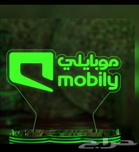 Mobileye 5G Network63617572829313114
