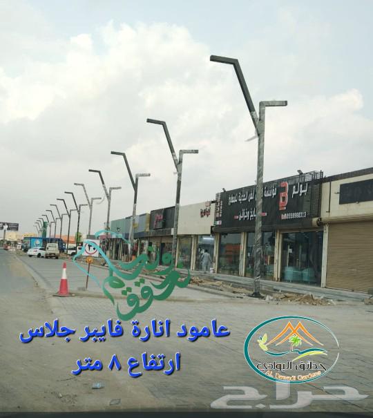 Manufacturing fiber glass lighting poles63007496859905111