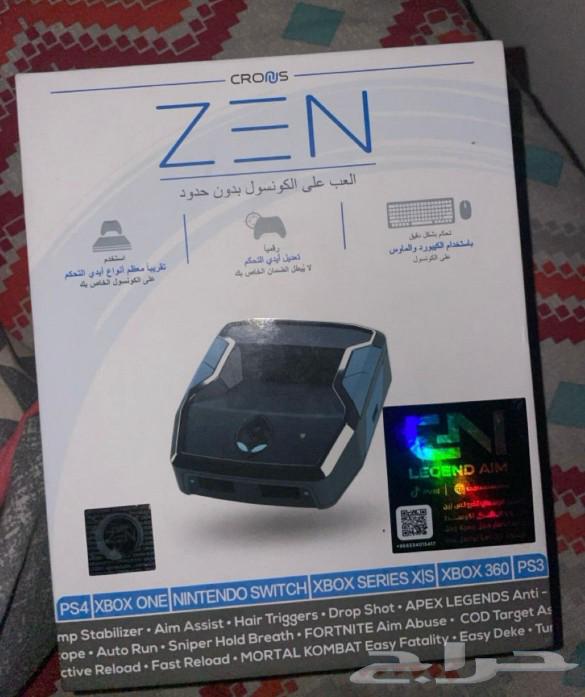 Zen device63263795453443113