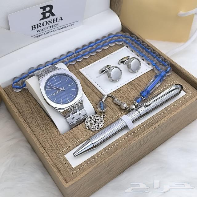 Men's gift set632609761190411111