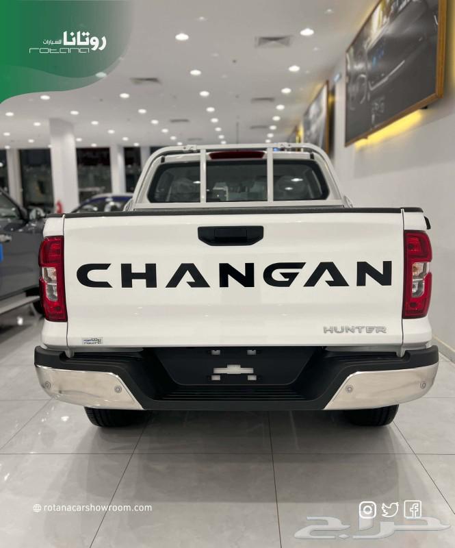 Changan Hunter Double Cab - Premium - Model 202563427010694274111