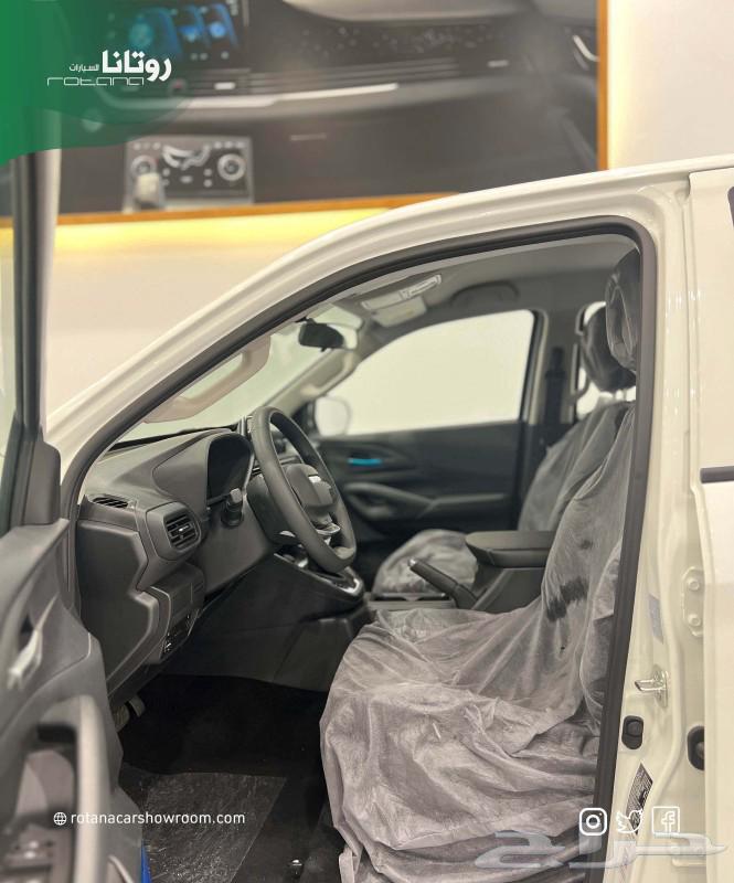 Changan Hunter Double Cab - Premium - Model 202563427010694274113