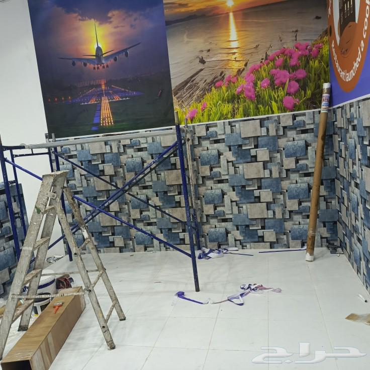5-year warranty wallpaper from Jawdat Alwan and installation63007495283841111