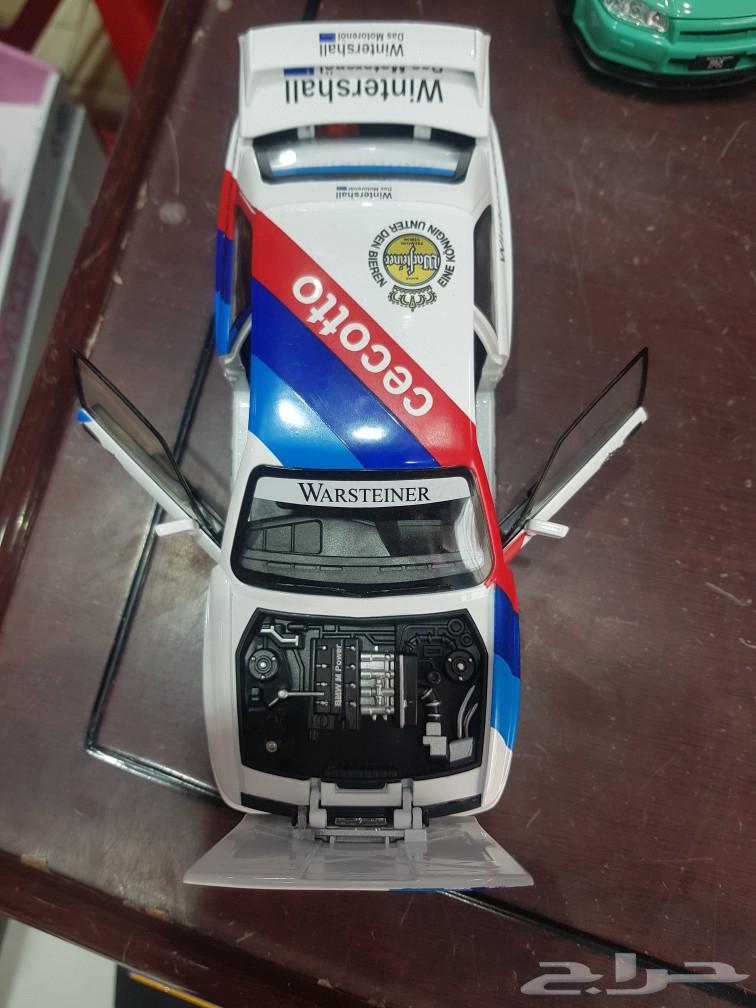 BMW figurine63427326767490113