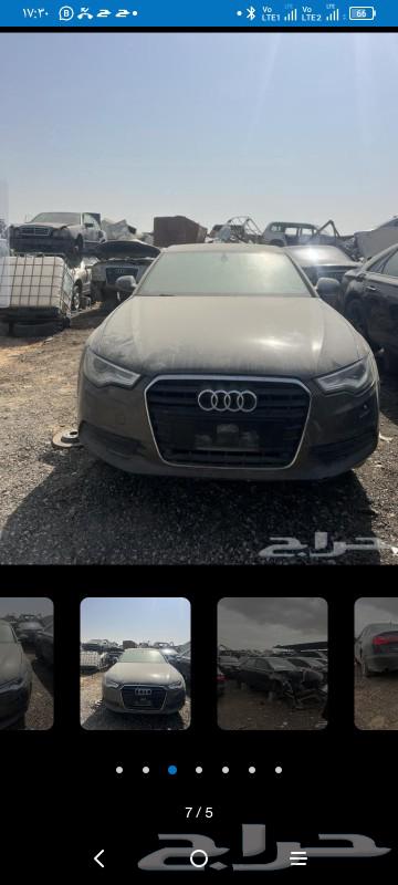 قطع غيار اودي A6 اي 6 تشليح اودي a6 ايه 6 اصليه نظيفه63422015661954113
