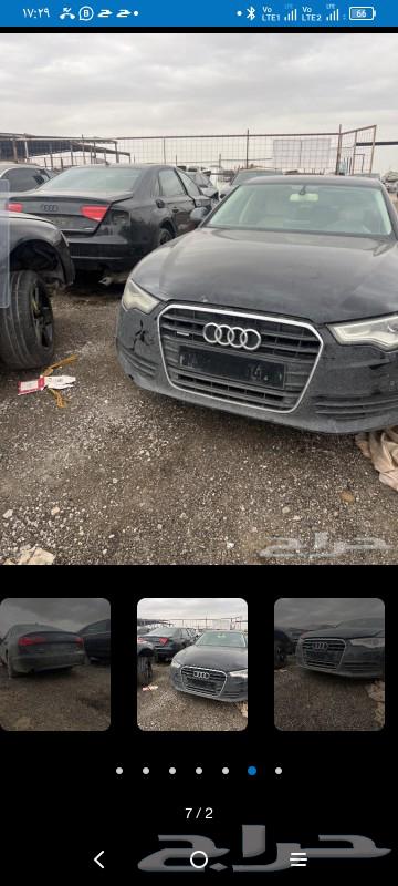 قطع غيار اودي A6 اي 6 تشليح اودي a6 ايه 6 اصليه نظيفه63422015661954111
