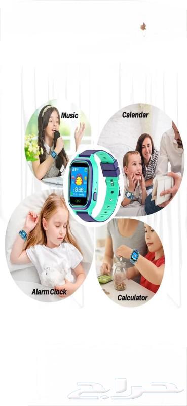 ساعه تتبع الاطفال63260429123073115