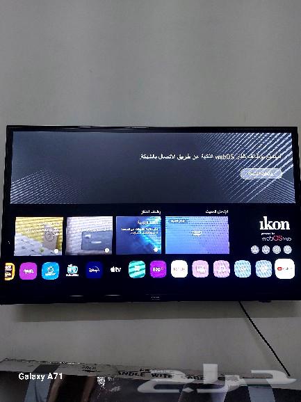 تلفزيون 32 انش TV63258881554177113
