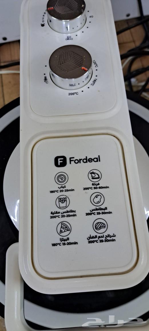 Air fryer63277857560707114