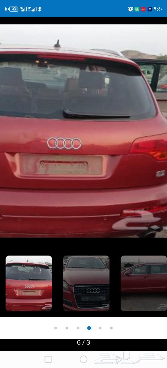 Audi Q7 Q7 spare parts dismantling63422123231617113