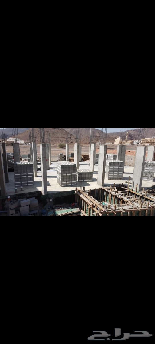 AnTaq Al-Umran General Contracting Company630078440151071119