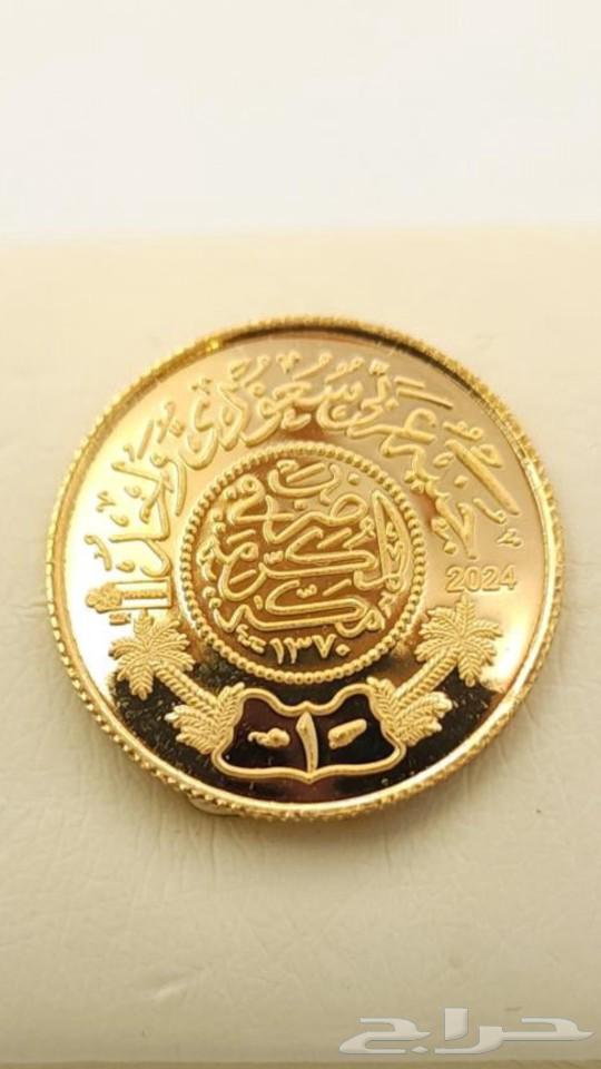 Arabic pound632615215308811120