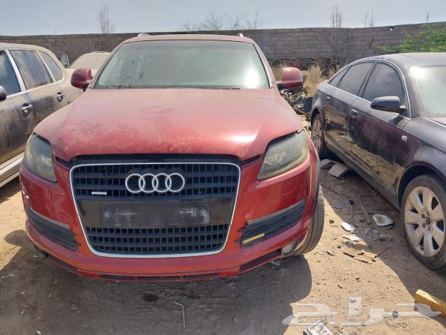 Audi Q7 Q7 spare parts dismantling63422123231617114