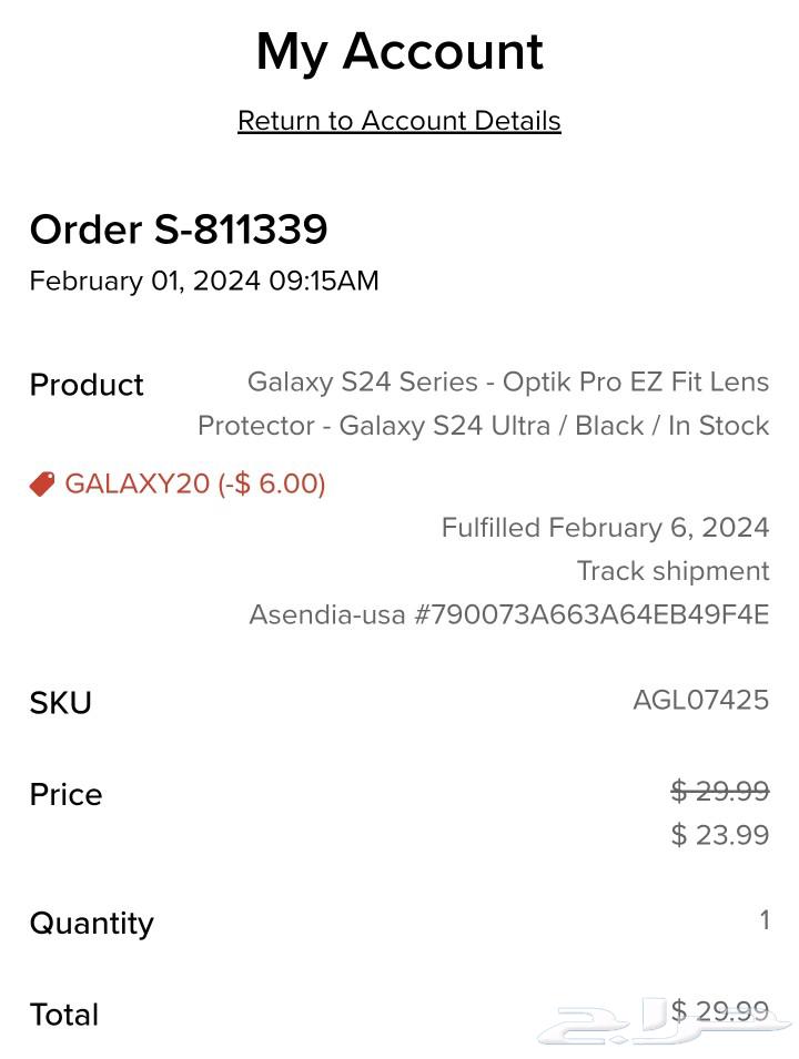 Samsung S24 ULTRA lenses63260428957699111