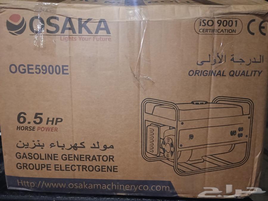 ماطور 3500W جديد تشغيل سلف وهندل633175151242271112