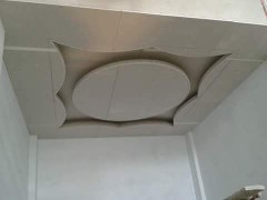 gepsambort proper ready63615395173249111