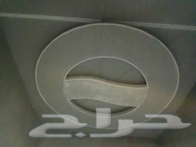 gepsambort proper ready63615395173249112