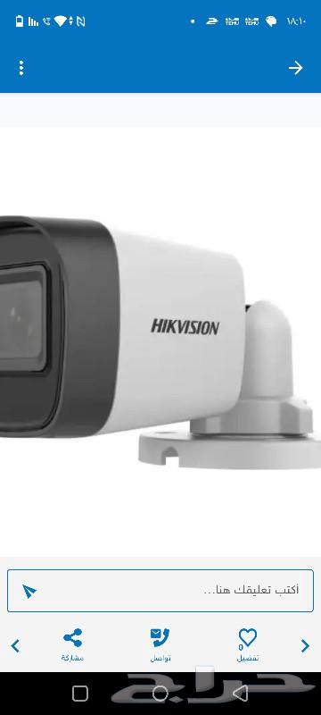 Surveillance cameras installation for homes, shops and offices63005937716227111