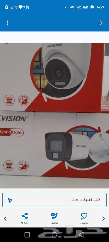 Surveillance cameras installation for homes, shops and offices63005937716227112
