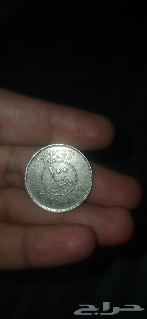 Heritage Currency Group63006077848834112