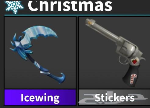 The mm2 weapon is cheap63317258448770111