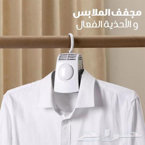 مجفف ملابس محمول قابل للطى - توصيل مجاني633171269111061128
