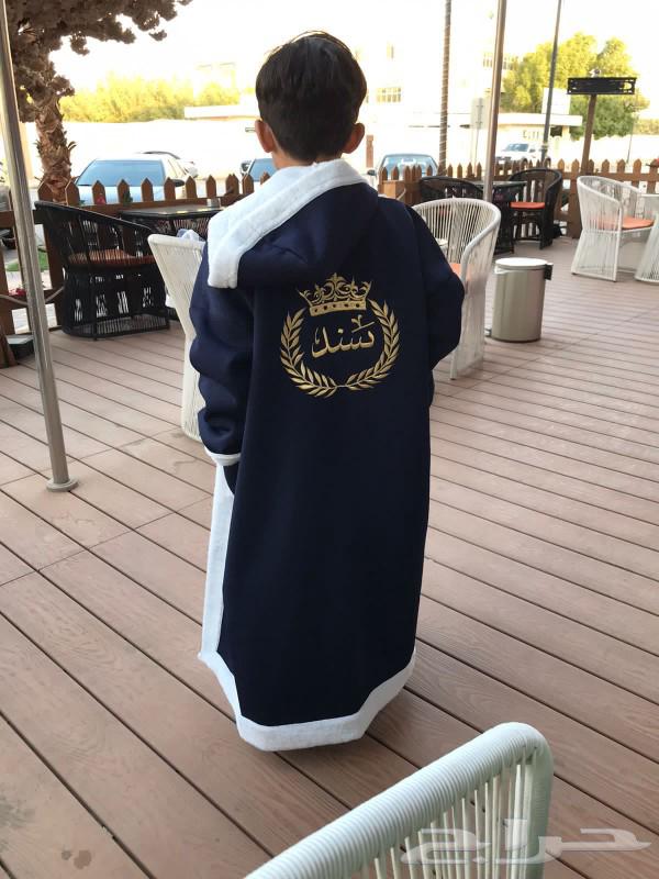 كولكشن الشتاء فروات شتويه63318457254658114