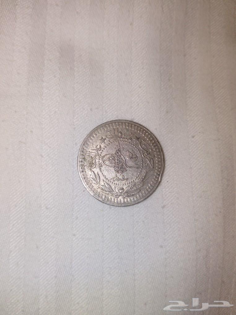 An old Ottoman coin63615395521665112