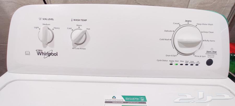 8 kg automatic whirlpool washing machine63258360408835111