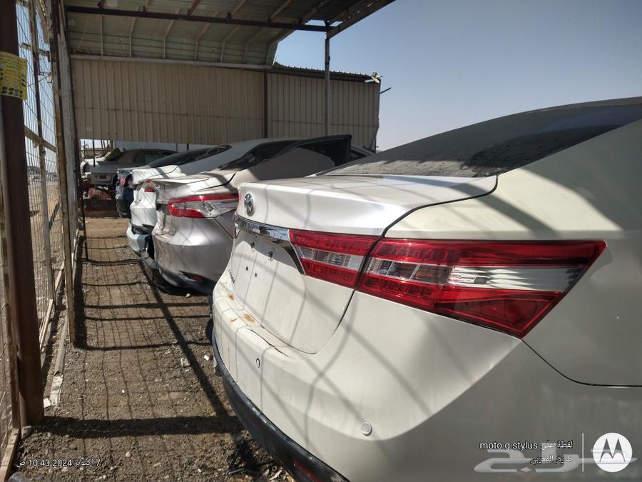 تشليح قطع غيار افلون واريون63417861449091113