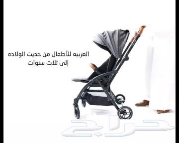 سبب البيع السفر معي استحام اغراض63256824548355111