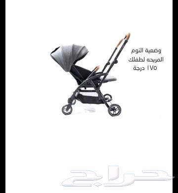 سبب البيع السفر معي استحام اغراض632568245483551125