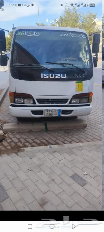 داينا إيسوزو 2002634196723472651116