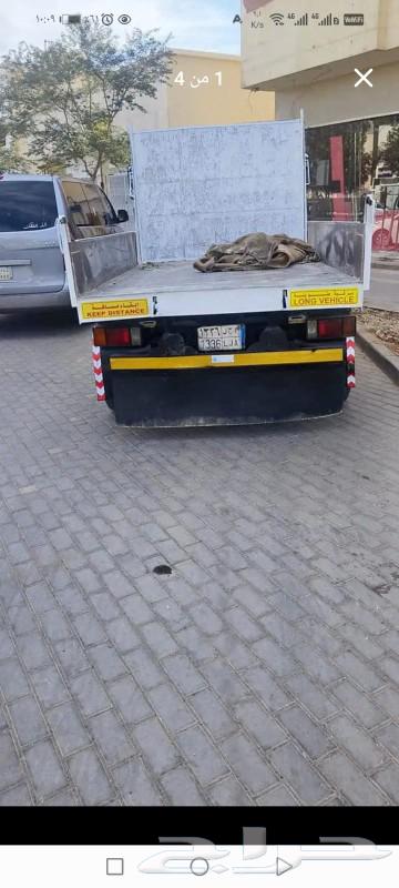 داينا إيسوزو 200263419672347265113
