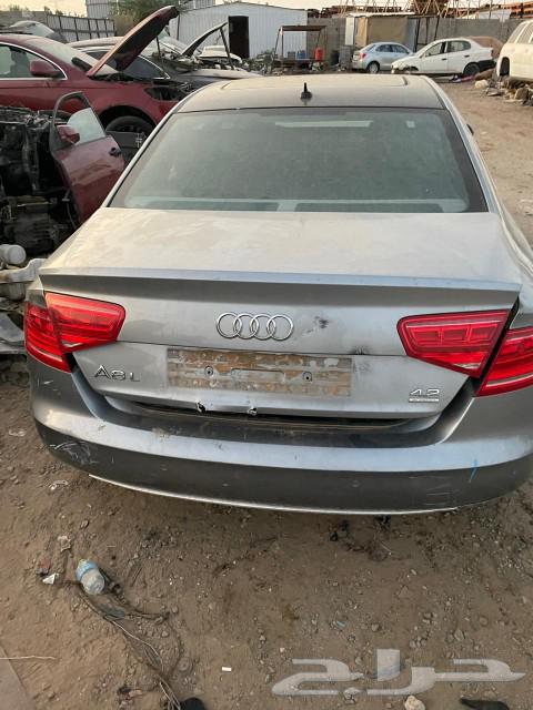 Audi A8 A8 Audi A8 A8 spare parts Audi A863418279760769111