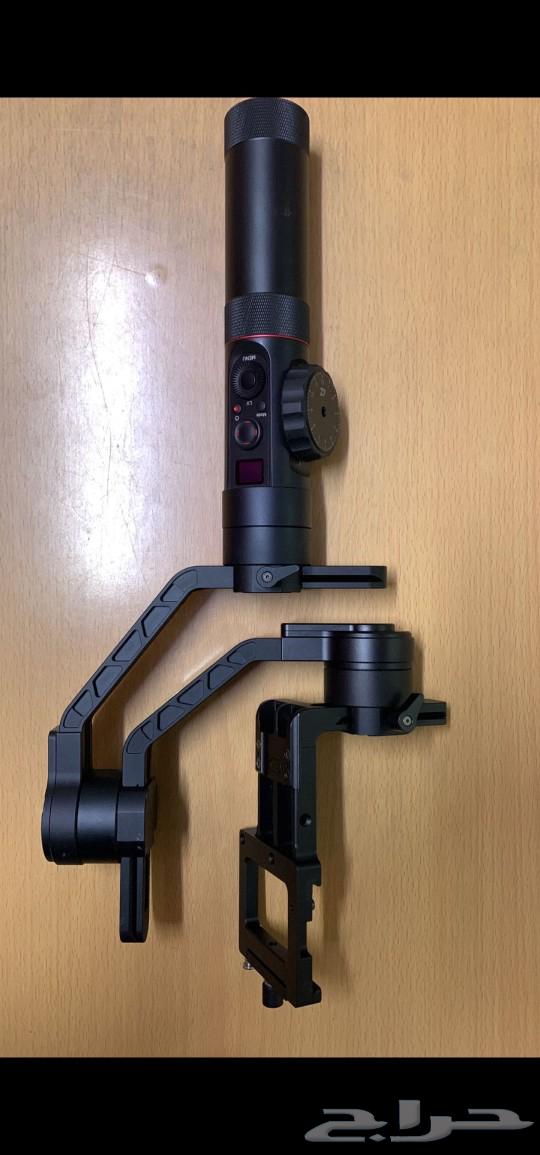 Karin 2 Vibration Damper63262103516417113