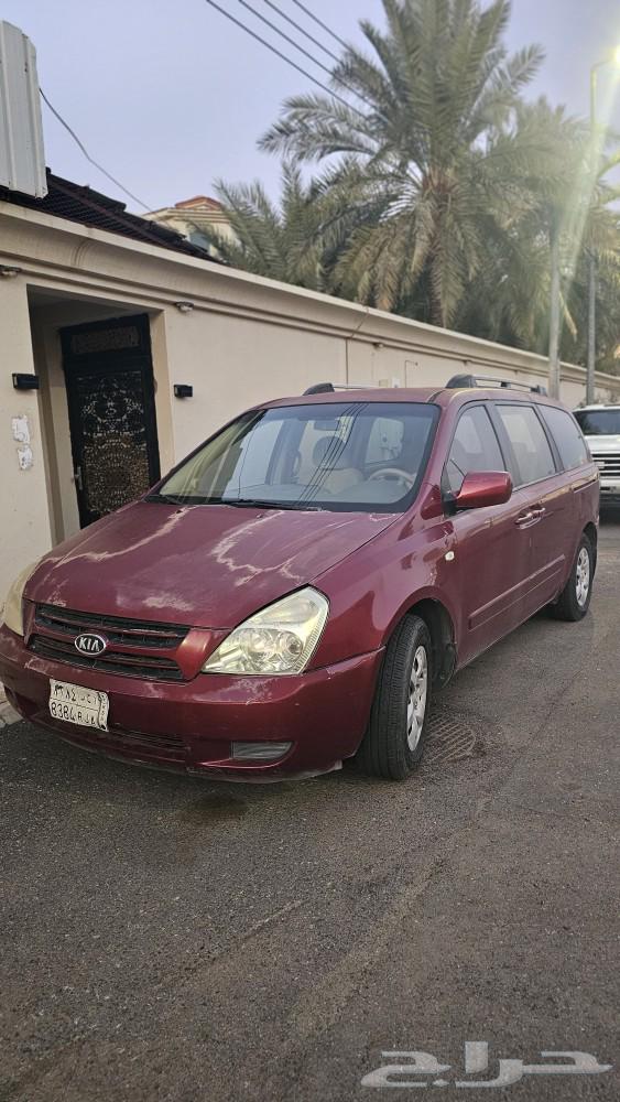 Kia Carnival 2007 for sale63418196885377113