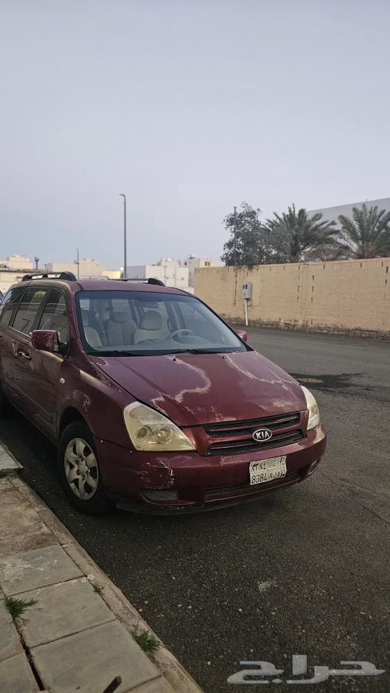 Kia Carnival 2007 for sale63418196885377112