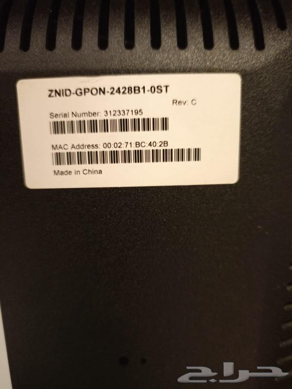 Optical fiber modem for sale63258387219587112
