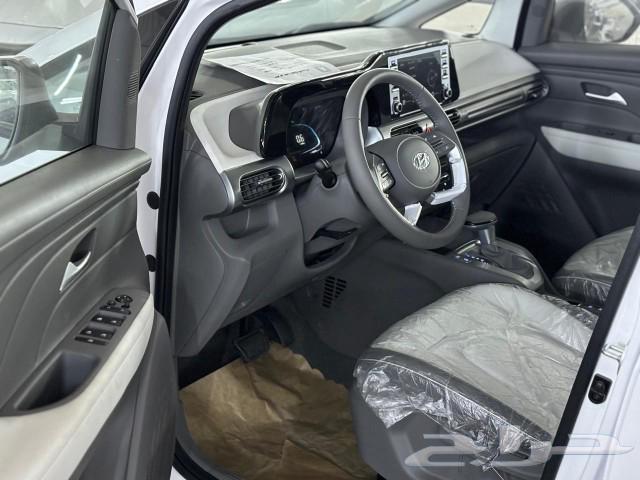 هيونداي ستار جيزر سمارت 202563420811690627113