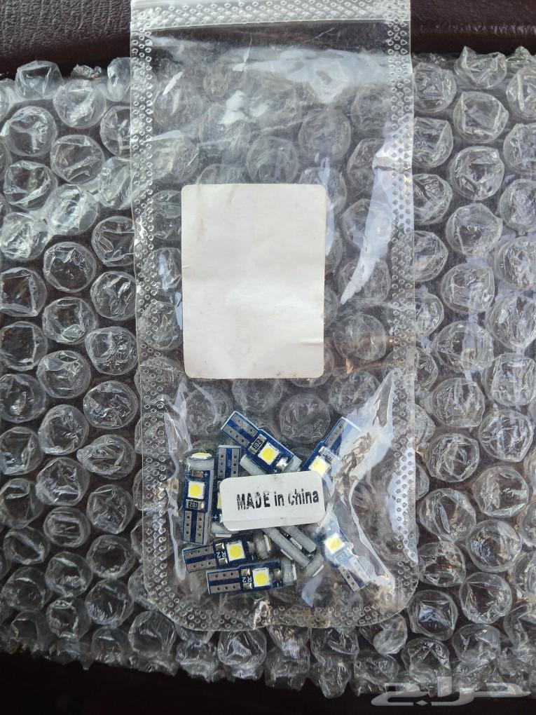 Selling LED DDDSN bulbs, blue color, for the dashboard, installed on the dashboard63419193180930111