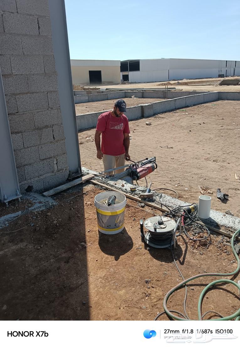 We are at your service for cutting and drilling all types of concrete, plumbing openings, exhaust fans, air conditioning.63007844234625114