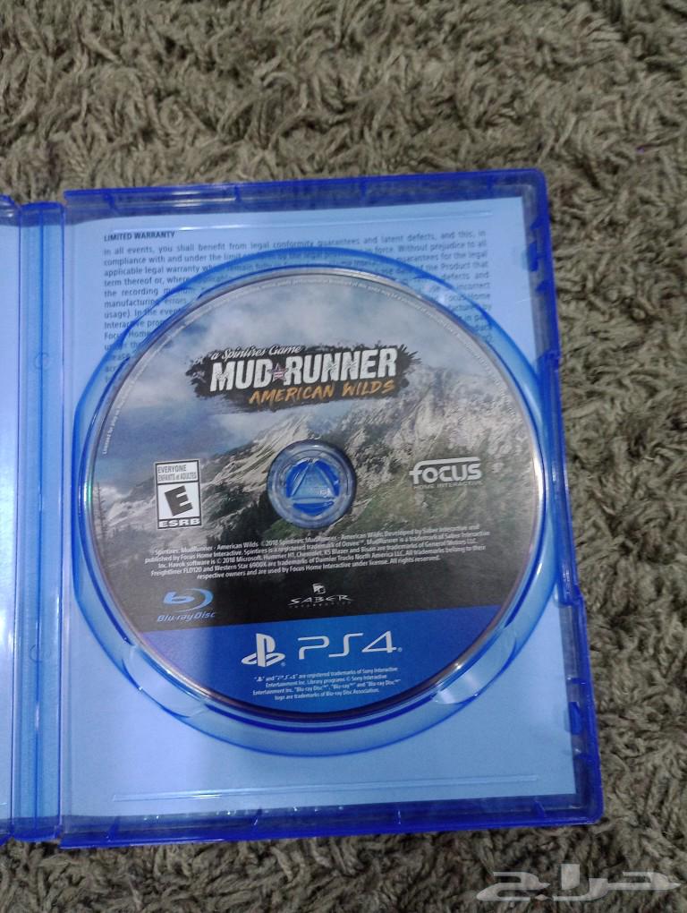 Used mid runner tape, selling it for a hundred riyals after one week of use63258383484674111