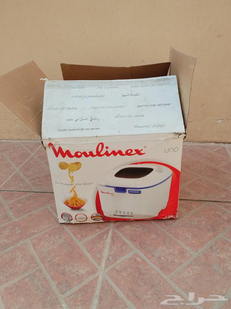 قلاية زيت632578727345951121