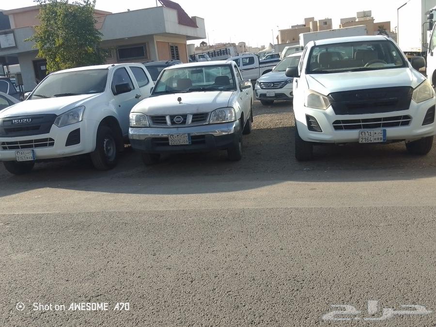 ايسوزو 2020عداد18063417716751874112