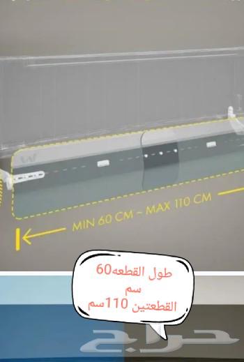 موزع عطاء مصدات موجه عاكس عازل هواء مكيف الاسبليت63254731787521114
