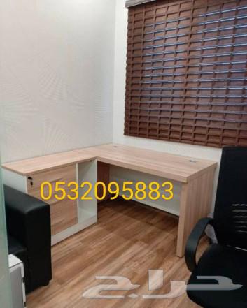 دهان القطيف اصباغ القطيف63024007902466113