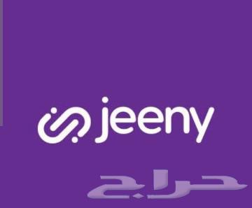 Account available for rent or sale63417660072066110
