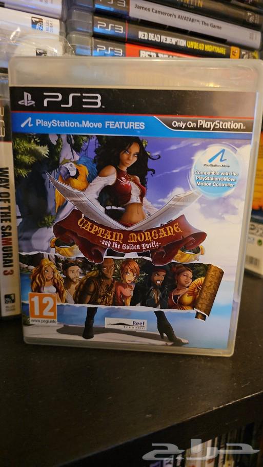 Various PS3 games for sale63007855325059114