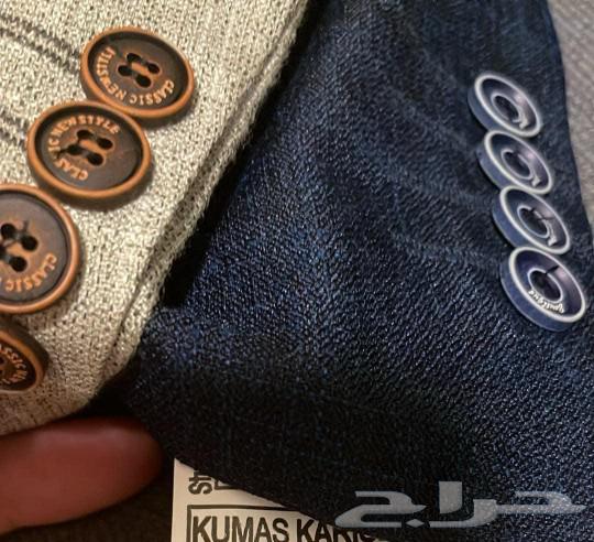 I have a large quantity of goods in Saudi Arabia. Help me sell them quickly.63254718227330113